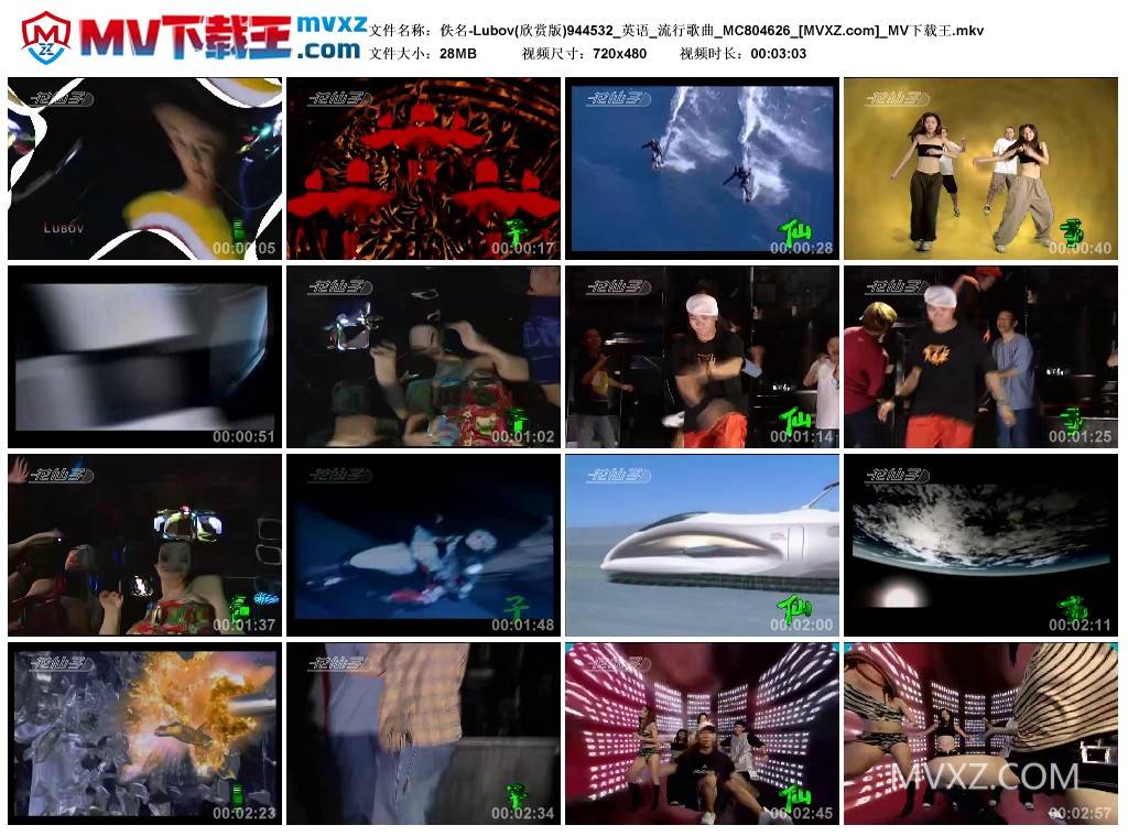 佚名-Lubov(欣赏版)944532_英语_流行歌曲_MC804626